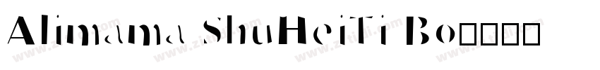 Alimama ShuHeiTi Bo字体转换